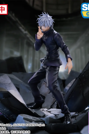 SEGA – FIGURIZMα Jujutsu Kaisen Shibuya Incident Satoru Gojo Unlimited Void (Licensed) - Photo 1 | TopGKStore