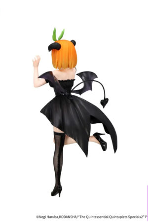 FURYU – The Quintessential Quintuplets Specials2 BiCute Dark Figure Nakano Yotsuba (Licensed) - Photo 2 | TopGKStore