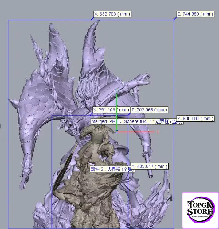Sign Studio – Naruto Perfect Susano’o Madara - Photo 1 | TopGKStore