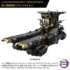 TAKARA TOMY – Diaclone DA-120 Robot Base GX Royal Defender (Licensed) - Photo 4 | TopGKStore