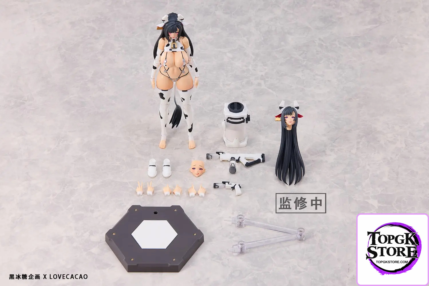 Hei Bing Tang Qi Hua – 1/12 Milky White illustration by LOVECACAO (Licensed) - Photo 3 | TopGKStore