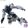 BANDAI – HG 1/144 BOCATA’S GELGOOG(GQ) (Licensed) - Photo 2 | TopGKStore