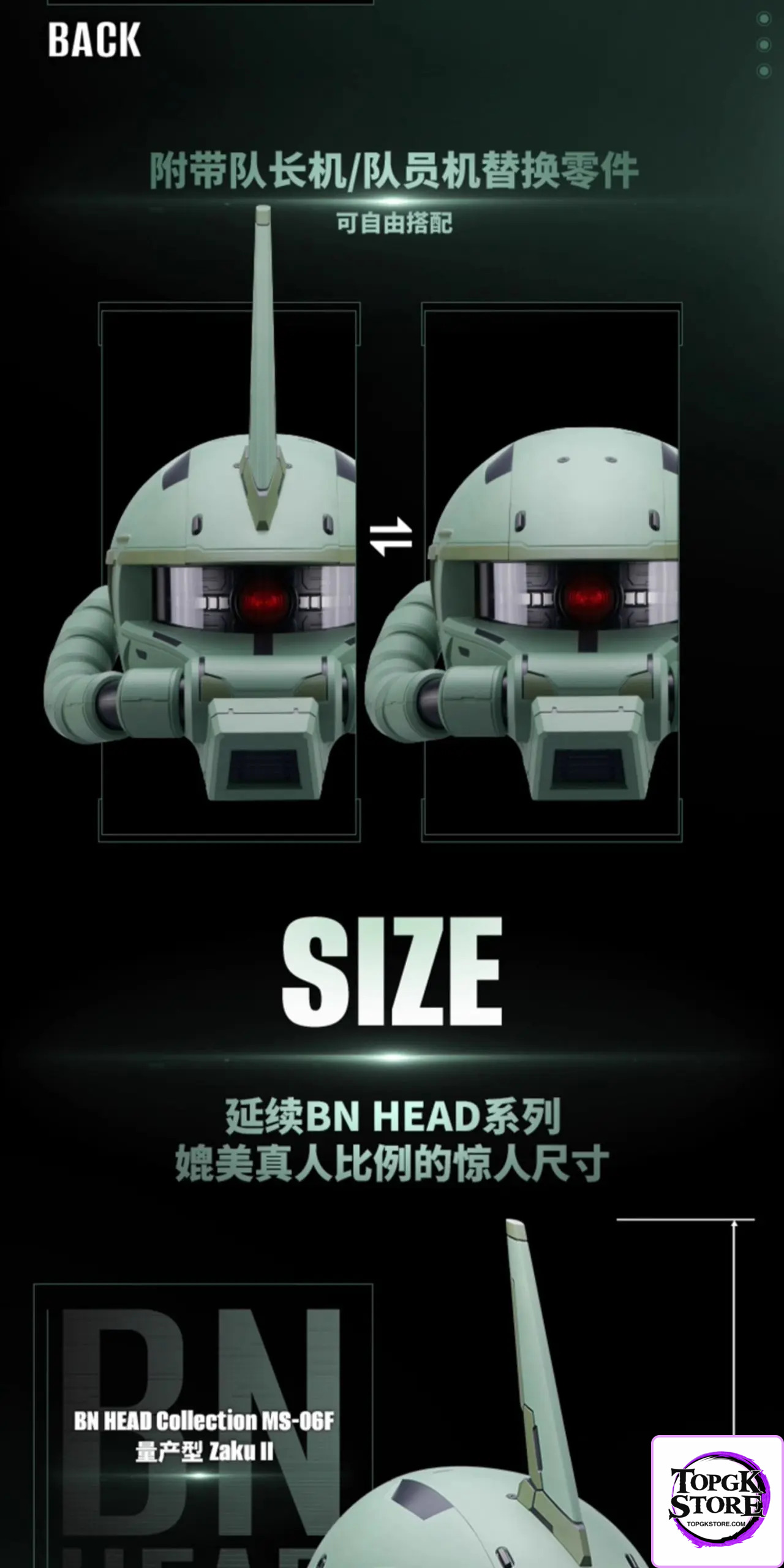 BANDAI – Mass-Production Type Zaku II MS-06F Assembly Model (Licensed) - Photo 9 | TopGKStore