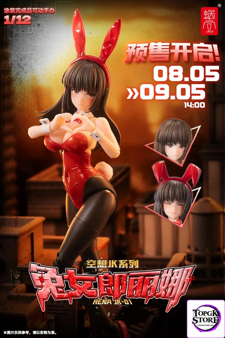 Snail Shell – Original 1/12 Fantasy JK Series Bunny Girl Lena JK-01 (Licensed) - Photo 6 | TopGKStore