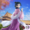 BANPRESTO – TV Anime The Apothecary Diaries Maomao Figure Garden Party (Licensed) - Photo 6 | TopGKStore