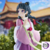 BANPRESTO – TV Anime The Apothecary Diaries Maomao Figure Garden Party (Licensed) - Photo 2 | TopGKStore