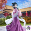 BANPRESTO – TV Anime The Apothecary Diaries Maomao Figure Garden Party (Licensed) - Photo 3 | TopGKStore
