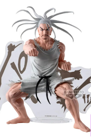BANPRESTO – HUNTER×HUNTER HUNTING ARCHIVES Netero Outraced Sound (Licensed) - Photo 1 | TopGKStore