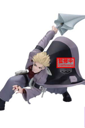 BANPRESTO – GACHIAKUTA VIBRATION STARS Enjin (Licensed) - Photo 1 | TopGKStore