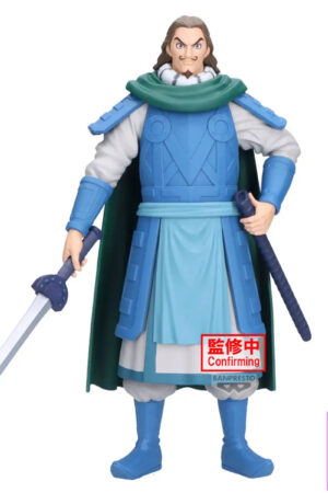 BANPRESTO – Kingdom Grandista Soaring (Licensed) - Photo 1 | TopGKStore