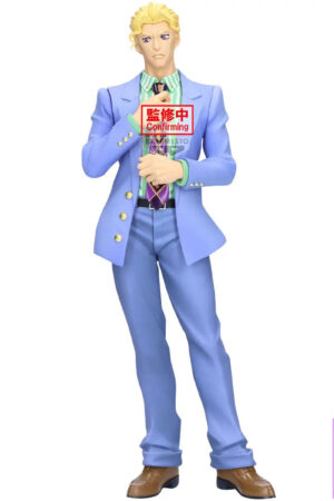 BANPRESTO – JoJo’s Bizarre Adventure Diamond is Unbreakable: Morioh Yoshikage Kira (Licensed) - Photo 1 | TopGKSt