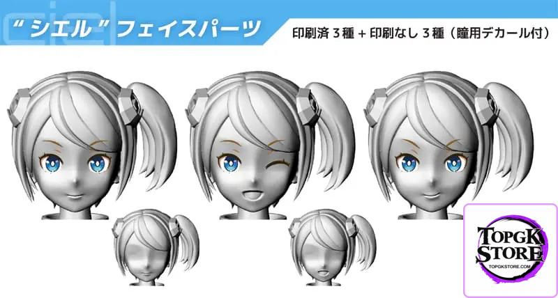 Hasegawa – A.S.G Girls EMO-X0022 “Aria” & X0024 “Ciel” 1/12 Plastic Model (Licensed) - Phot
