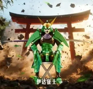 Hokuto Studio - Korin Ronin Warriors - Photo 1 | TopGKStore