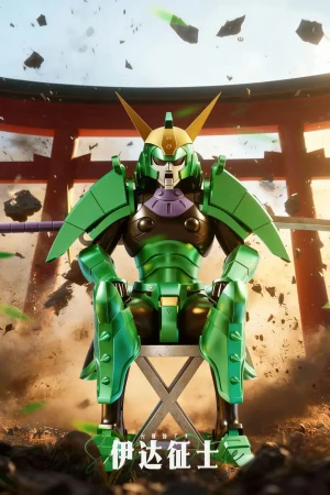 Hokuto Studio – Korin X Bright Emperor X Black Ray Ronin Warriors - Photo 1 | TopGKStore