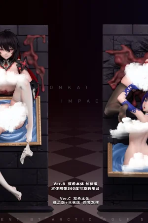 Arctic Wolf Studio – Honkai Impact black and white Seele Vollerei coming - Photo 1 | TopGKStore