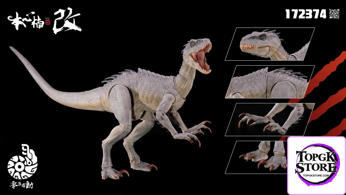Nanmu Studio – Mass Production Ground Type Super Articulated Dinosaur Action Figure 172343 172374 (Licensed) - Photo 1