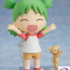 GSC – Nendoroid Yotsuba&! Yotsuba Koiwai (Licensed) - Photo 8 | TopGKStore