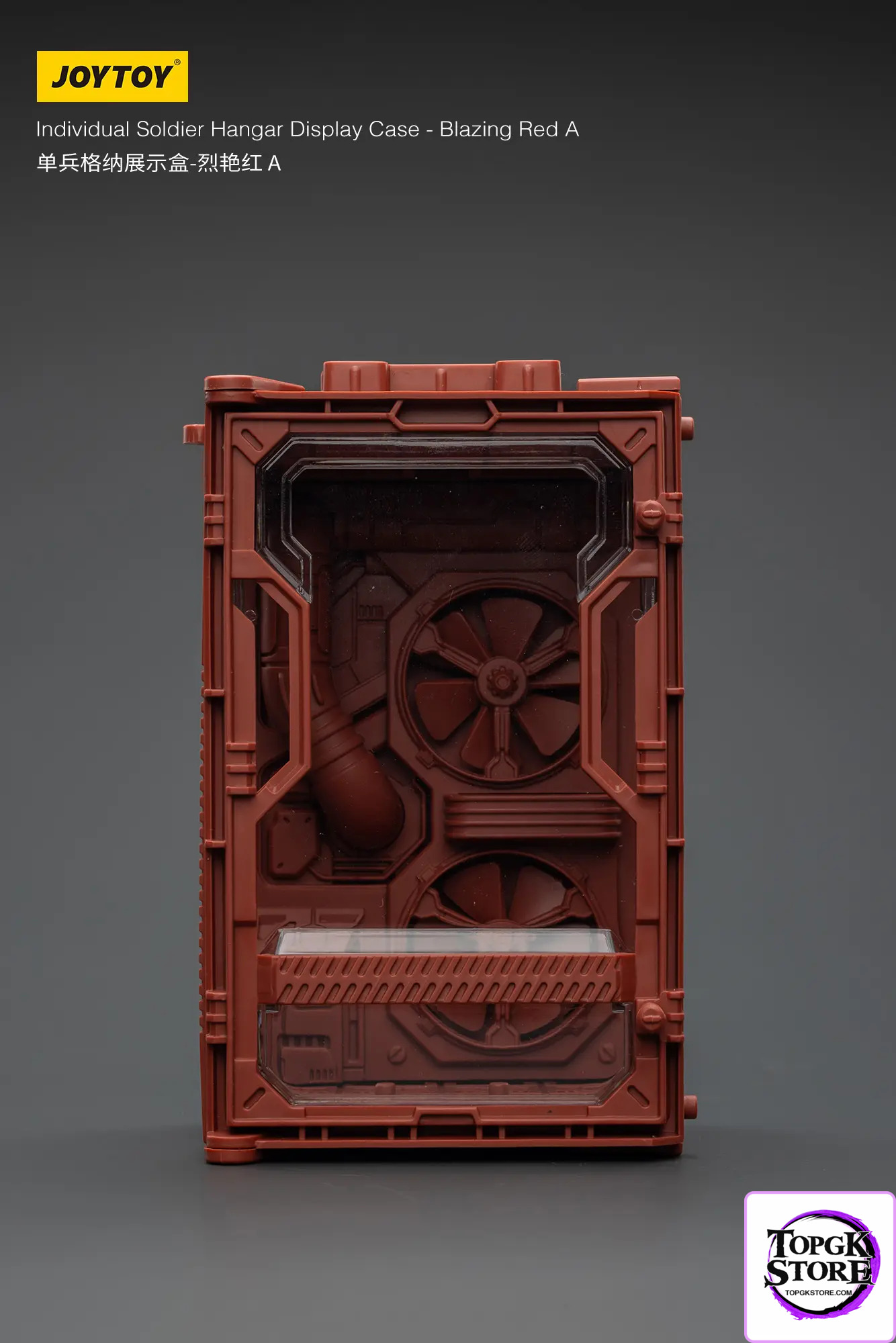 JOYTOY – Individual Soldier Hangar Display Case – Blazing Red & Stellar Purple & Abyssal Blue A B C (Lice