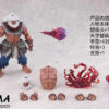 Eggtoys Studio – Street Fighter Gouki Akuma - Photo 8 | TopGKStore
