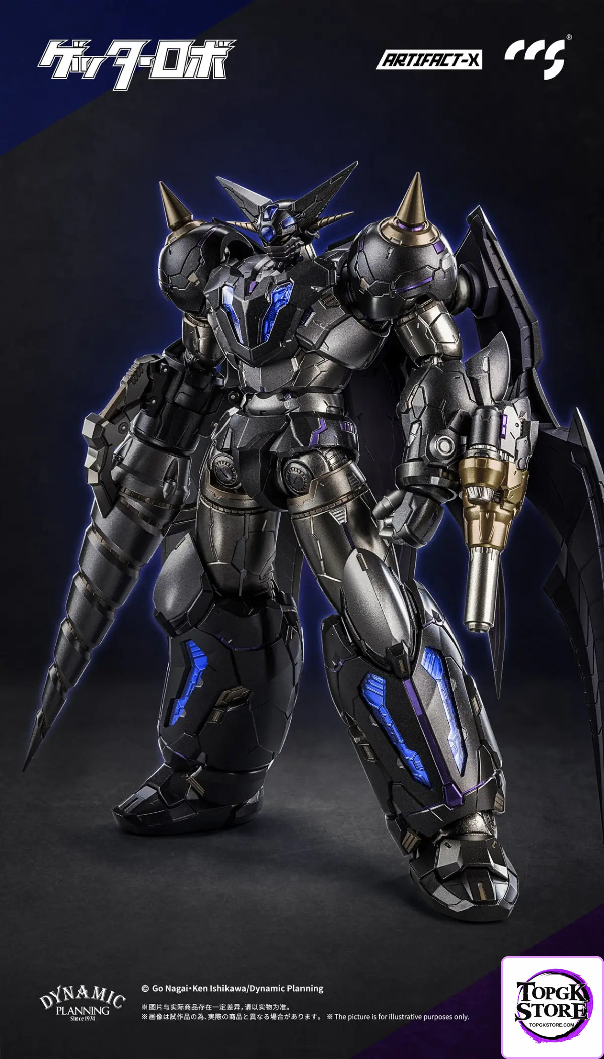 CCSTOYS – Getter Robo Daikessen! – Black Getter – Artifact-X (Licensed) - Photo 10 | TopGKStore