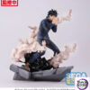 SEGA – FIGURIZMα Jujutsu Kaisen Toji Fushiguro & Megumi Fushiguro Encounter (Licensed) - Photo 6 | TopGKStore