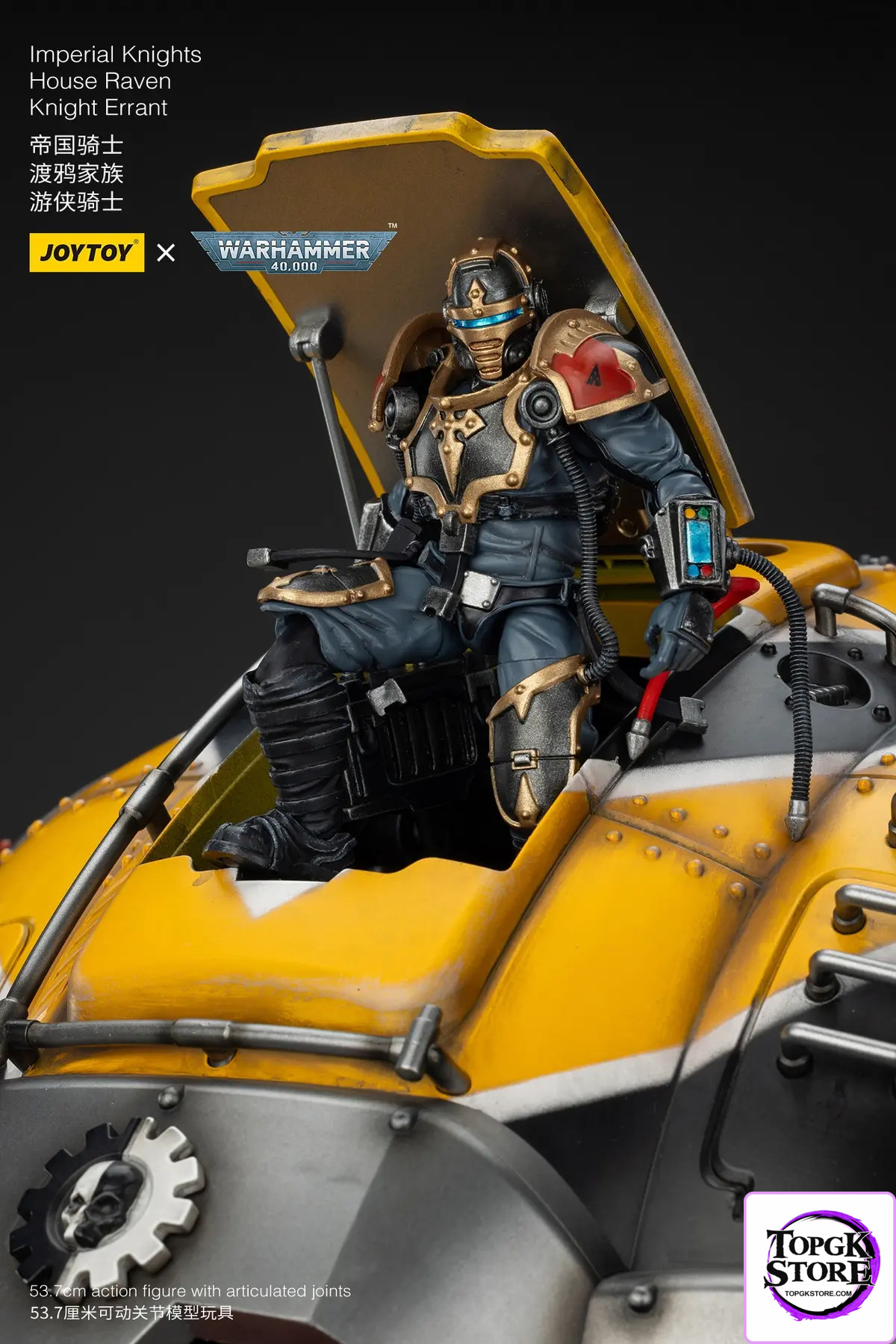 JOYTOY – Ultramarines Relic Secundus Armour & Imperial Knights House Raven Knight Errant JT01536 JT9305 (Licensed)