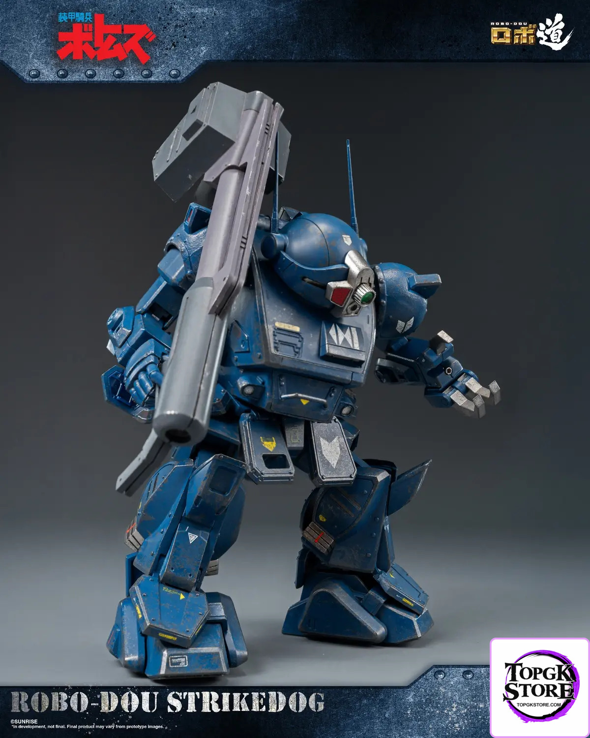 Threezero – Armored Trooper VOTOMS ROBO-DOU Strikedog 3Z01890W0 (Licensed) - Photo 15 | TopGKStore