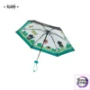 miHoYo - Genshin Impact: Myriad Flames X Mountain Trails Series - Kinich-Themed Sun Umbrella (Licensed) - Photo 1 | TopGKStor