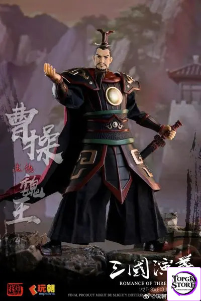 KEEPGOING – 1/12 Romance of the Three Kingdoms Cao Cao Action Figure (Licensed) - Photo 11 | TopGKStore