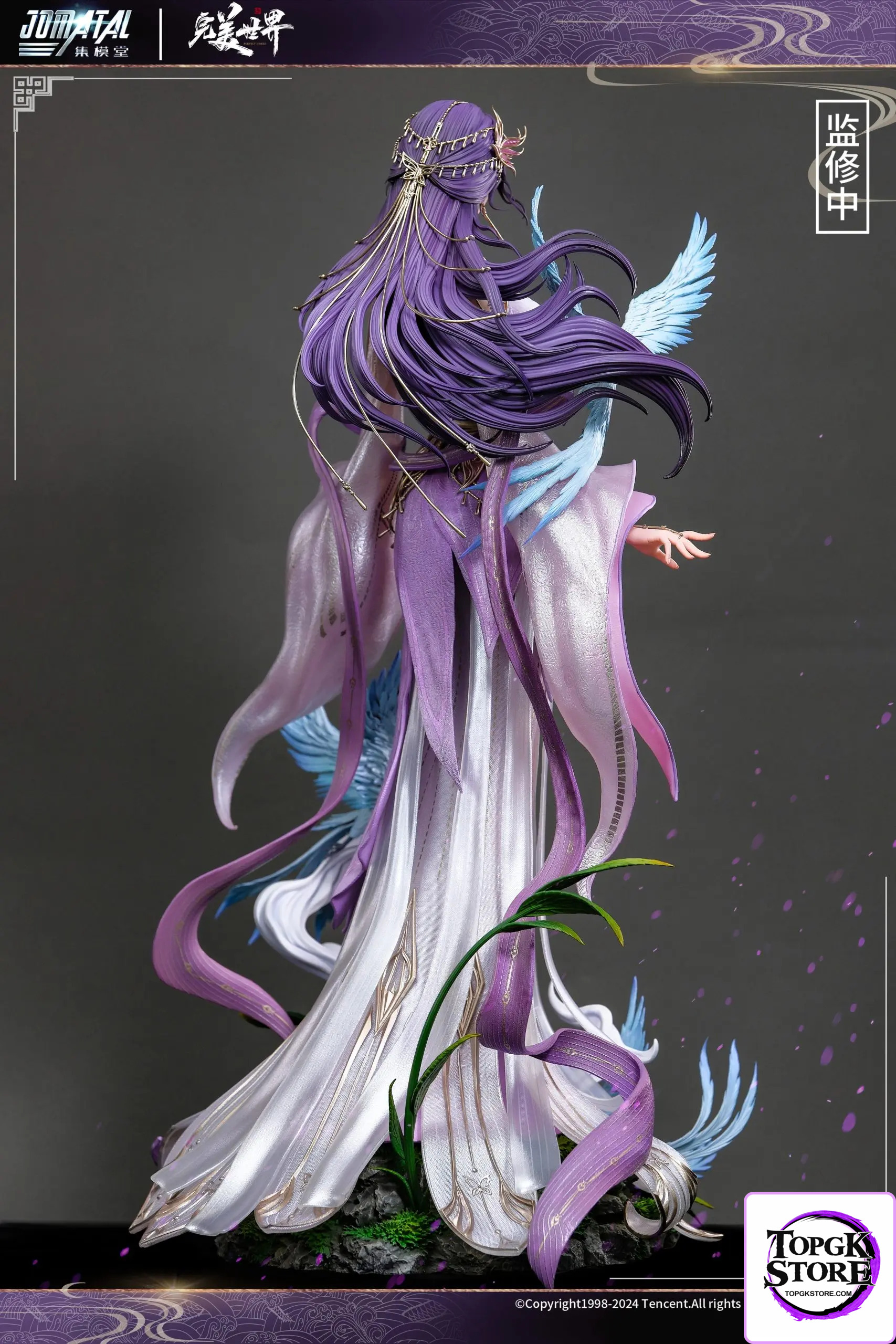JOMATAL Studio – Perfect World Yun Xi: Destiny Stone Ver. (Licensed) - Photo 9 | TopGKStore