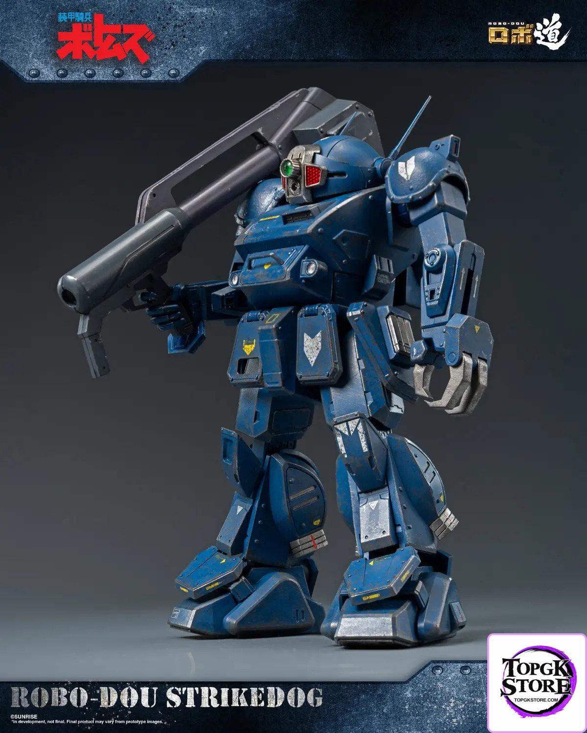 Threezero – Armored Trooper VOTOMS ROBO-DOU Strikedog 3Z01890W0 (Licensed) - Photo 1 | TopGKStore