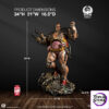 Premium Collectibles Studio – 1/3 Teenage Mutant Ninja Turtles Krang Statue DX Version (Licensed) - Photo 18 | TopGKSto
