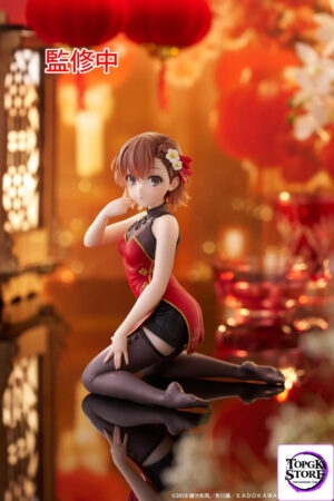 Taito – To Aru Kagaku no Railgun – Misaka Mikoto – Desktop Cute – Chinese Dress Ver. (Licensed) - Pho