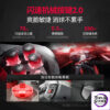 KURO GAMES – Punishing: Gray Raven × BETOP Kunpeng 20 Intelligent Control Gamepad (Licensed) - Photo 6 | TopGKStore