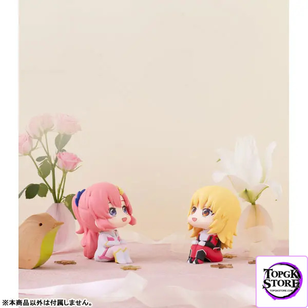 MegaHouse – LookUp Mobile Suit Gundam SEED Freedom Lacus Clyne & Cagalli Yula Athha & Kira Yamato & Athrun