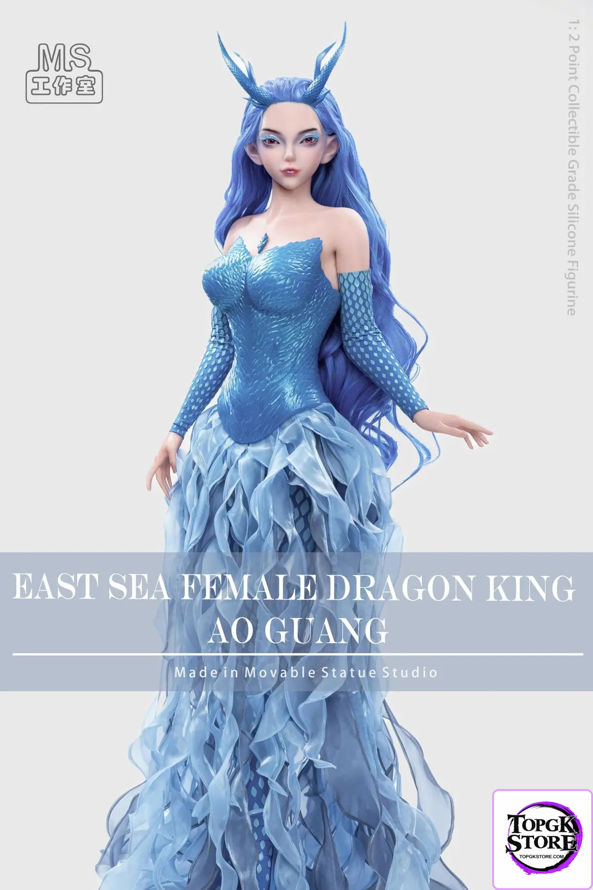 Movable Statue Studio – Nezha: Birth of the Demon Child Dragon King of the East Sea Ao Guang MX-001& MA-001 Platinu
