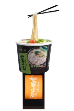 Royal Craftsman Studio - Large-Scale Simulated Instant Noodle Model With Lightbox Lifting Version Large Scale Sculpture - Pho