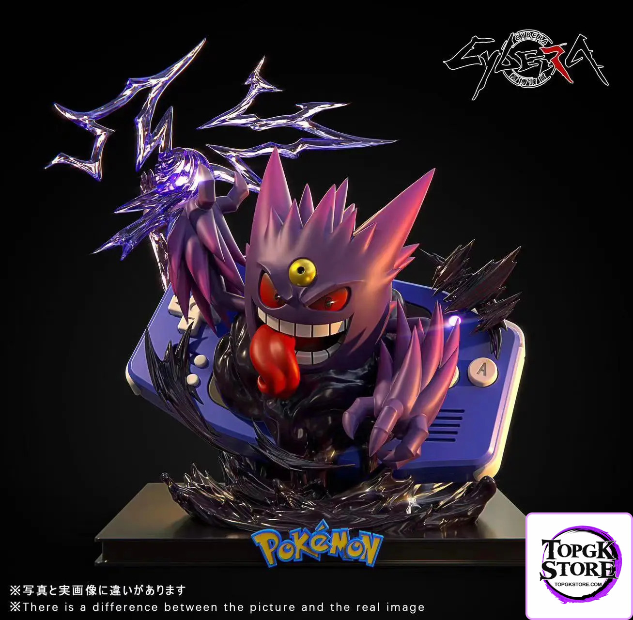Cybera Studio – Pokémon Mega Gengar - Photo 4 | TopGKStore