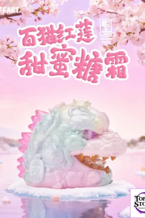 OFFART - Mini Fortune Summoning Head Sculpt - Sweet Frosting Edition (Licensed) - Photo 1 | TopGKStore