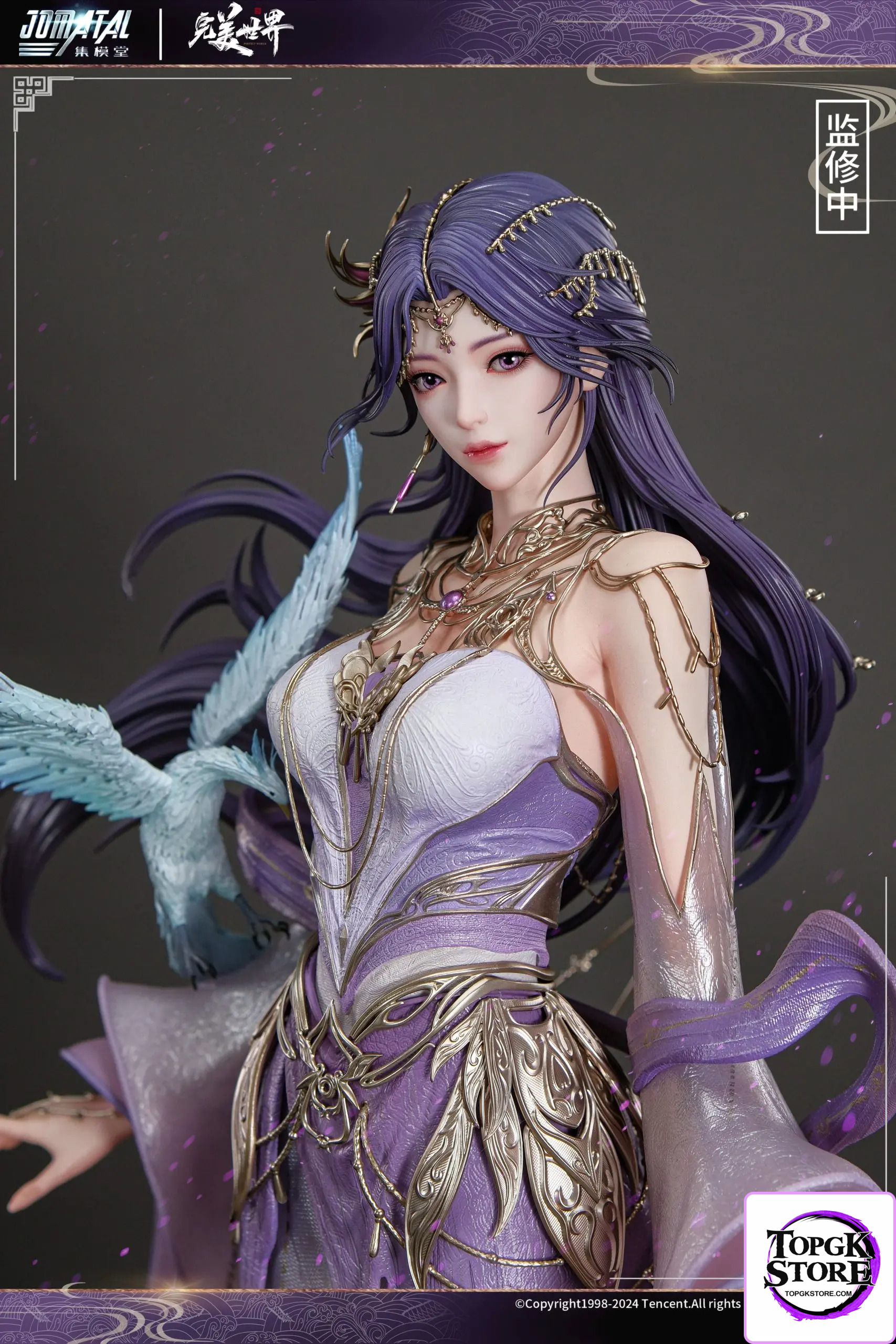 JOMATAL Studio – Perfect World Yun Xi: Destiny Stone Ver. (Licensed) - Photo 10 | TopGKStore