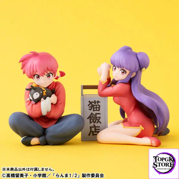 MegaHouse – G.E.M. Series TV Anime “Ranma 1/2” Palm Size Ranma & Shampoo Complete Figure (Licensed) - P