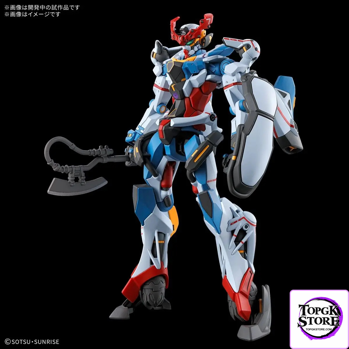 BANDAI – HG 1/144 GQuuuuuuX (Licensed) - Photo 8 | TopGKStore