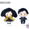 TAPIOCA – xxxHOLiC Cloak Plush Doll Yuko Ichihara & Watanuki Kimihiro & Hyakuganji Shizuka (Licensed) - Photo 2