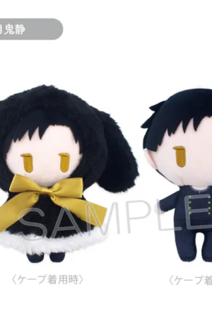 TAPIOCA – xxxHOLiC Cloak Plush Doll Yuko Ichihara & Watanuki Kimihiro & Hyakuganji Shizuka (Licensed) - Photo 2