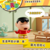 Robosen – Crayon Shin-chan Mini Robot Series MINI-Robot-A1/A2/A3/A4 (Licensed) - Photo 9 | TopGKStore
