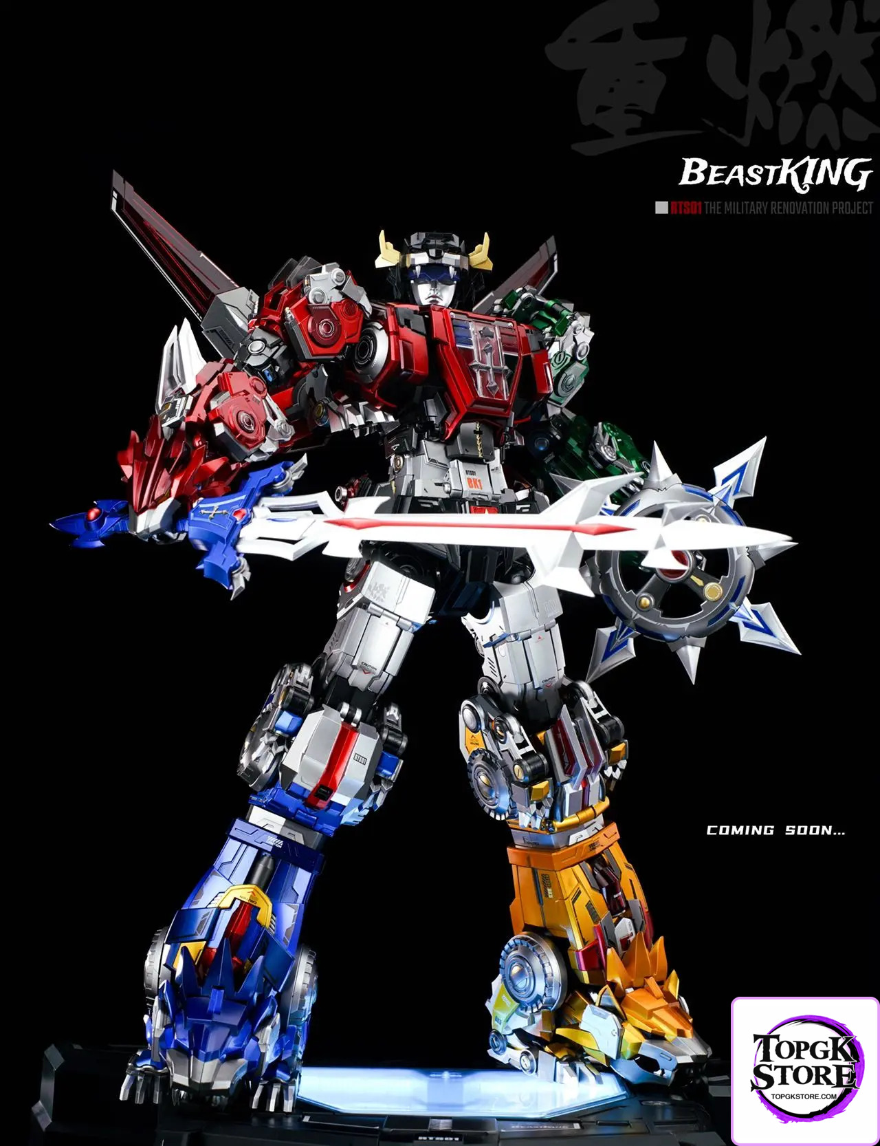 Chong Ran Studio – Beast King GoLion Voltron Lion Force Die cast Finished Model - Photo 1 | TopGKStore
