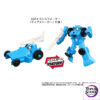 TAKARA TOMY – Transformers: Completion Project C10 Ultra Magnus Lost Node (Licensed) - Photo 2 | TopGKStore