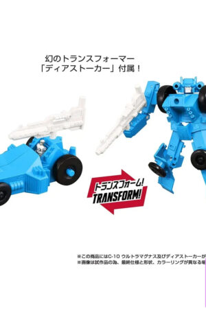 TAKARA TOMY – Transformers: Completion Project C10 Ultra Magnus Lost Node (Licensed) - Photo 2 | TopGKStore