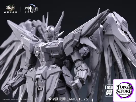 Cang Wan Ge Studio – Battle of the Realm Gods Odin (Licensed) - Photo 9 | TopGKStore