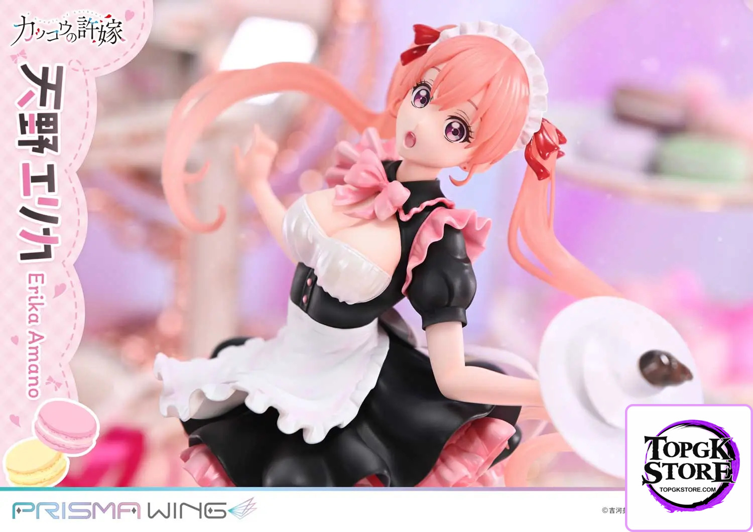 Prime 1 Studio & PRISMA WING Collection – A Couple of Cuckoos Erika Amano 1/7 Scale Pre-Painted Figure PWCC-01 PWCC